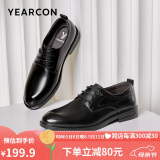 意尔康男鞋圆头商务正装鞋时尚单鞋系带皮鞋德比婚鞋 53449W 黑色 44 