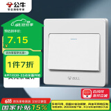 公牛（BULL）(BULL) 墙壁开关G07系列一开单控开关G07K111C白色暗装
