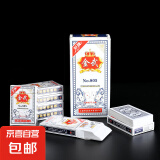 【已售百万】金武扑克牌家用加厚大字纸牌硬纸牌斗地主桌游聚会娱 805型号 2副
