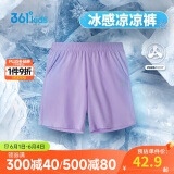 361°儿童短裤夏季男女童3-12岁透气运动裤梭织五分裤 紫 150