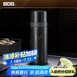 小罐茶茶具304不锈钢保温杯茶水分离杯320ml茶具礼盒装 茶具礼盒装