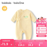 巴拉巴拉balaOne婴儿连体衣新生儿满月爬服2025冬夹棉加厚萌208425133201