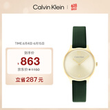 凯文克莱（Calvin Klein）CK手表永恒款皮带复古时尚石英女表小绿表女神节礼物25200147