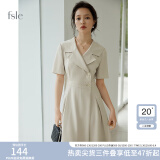 FANSILANEN范思蓝恩211199职业气质连衣裙女夏收腰显瘦正式场合面试西装裙子 杏色 L