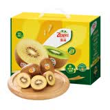 佳沛（zespri）新西兰阳光金奇异果 9个装单果重约175-204g 源头直发一件包邮