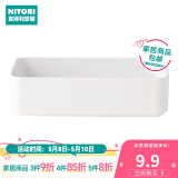 NITORI宜得利家居 日式简约塑料家用厨房用品收纳整理托盘白色WHNBRANC M