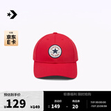 匡威（Converse）官方 男女同款经典星星贴片棒球帽运动帽10022134 10022135-A50 OSFA