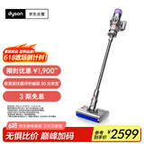 戴森（DYSON）V10n Digital Slim Nautik 轻量洗地吸尘器 无线家用除螨宠物 吸拖一体干湿两用洗地机吸尘器