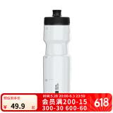迪卡侬山地车公路骑行水杯便携健身运动自行车户外骑行水壶 800ml快出水系列骑行水壶 透明色