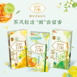 格力高(glico)百醇茶风系列组合装126g(3件）夹心饼干零食儿童节礼物