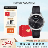 安普里奥·阿玛尼（Emporio Armani）手表男 欧美表皮带石英时尚男士腕表生日礼物送男友AR2500