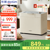 东菱（Donlim）【国家补贴】新款家用全自动无糖面包机 大容量 智能双撒 可预约 多功能和面机DL-1352白色