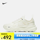 耐克（NIKE）TC 7900女鞋老爹鞋复古运动舒适经典休闲低帮运动鞋 DD9682-100 40