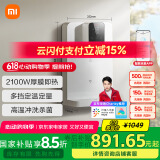 米家小米 家用净水器伴侣管线机 秒速加热直饮一体净饮机 100℃真沸腾  壁挂式饮水机MG3-A