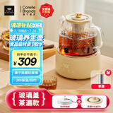 World Kitchen康宁养生壶全玻璃恒温壶煮茶壶煮茶器1L办公室家用花茶壶烧水壶电热水壶（升级茶漏款+全玻璃盖）
