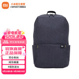 小米小背包10L 书包 多场景适用舒适不勒肩 防泼水双肩包简约 小米小背包 黑色