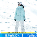 DOOK SNOW 新款滑雪服女套装韩版单板双板防风防水保暖夹棉滑雪装备 808绿色+605米白（牧途雪） M （100-110斤）
