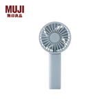 无印良品（MUJI）便携手持风扇 949643 LA13CC0S 蓝色 型号:MS·HFS1CN 约68×33×148mm