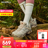 迈乐（Merrell）官方店男女款户外登山徒步鞋减震MOAB 3迈越者轻量防滑耐磨透气 J035894白灰米（女） 38