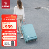 皇冠（CROWN）拉链铝框箱行李箱托运箱大容量万向轮侧开旅行箱5278-25-珐蓝