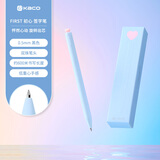 KACOFIRST初心签字笔ins高颜值小众中性笔0.5学生专用黑笔速干黑色水笔碳素笔 