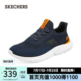 斯凯奇（Skechers）夏季男鞋新款轻便一脚蹬透气网面休闲运动跑步鞋百搭慢跑鞋 海军蓝色/橘色/210281-NVOR 44