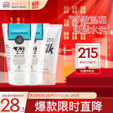 美丽蓓菲森缇澳泰国牛奶洁面+氨基酸洗面奶3只装共300ml保湿清洁学生送礼