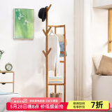 木马人简易衣帽架家用卧室挂衣架衣服架子落地衣架收纳架置物架收纳架 【加粗加固】原色-升级裤架款