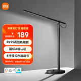 米家（MIJIA）台灯1S增强版耀夜黑智能学习台灯儿童阅读台灯小米灯具
