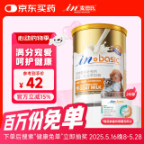 麦德氏IN四合一配方羊奶粉300g宠物羊奶粉狗狗猫咪幼犬幼猫