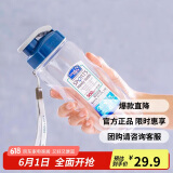 乐扣乐扣（LOCK&LOCK）夏季塑料水杯户外便携式提绳运动水杯手提式塑料壶500ML透明