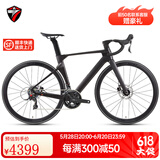 骓特R5pro二代碳纤维公路车全隐藏内走线碟刹弯把变速男女竞赛自行车 RS-24速油碟（碳轮）碳把 46cm（160-168身高）