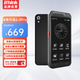 Ithink 智能翻译机 多语种在线翻译离线语音拍照智能wifi翻译器 翻译笔出国旅游口语实时翻译神器pro款