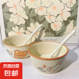 【天天低价】新款釉下彩陶瓷碗餐具套装少女心ins风陶瓷碗勺 小熊2碗2勺
