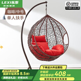 乐系（LEXI） 吊椅双人鸟巢秋千吊篮家用室内阳台吊兰户外吊床藤椅摇篮椅躺椅 单人咖啡色细藤 静音款