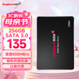 金百达（KINGBANK） 256GB SSD固态硬盘 SATA3.0接口 KP320系列