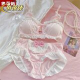 俏蓓依日系可爱发育期少女内衣16-18高中生10-12岁无钢圈小胸文胸套装 【镂空】粉色+内裤 S -32/70ABC