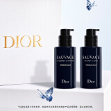 迪奥DIOR【于适推荐】旷野净澈礼盒套装(洁面+爽肤水)护肤生日礼物男