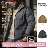 马登工装 美式休闲白鸭绒羽绒服户外防风面包服保暖外套男冬新年战袍 深灰色 L
