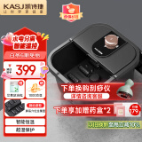 凯诗捷（KASJ） 泡脚桶加热按摩智能温控速热足浴盆恒温洗脚送长辈礼品生日送长辈礼物T2