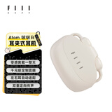 FIIL Atom耳夹式蓝牙耳机高音质蓝牙5.4气传导无线开放式跑步运动耳机挂耳适用于华为小米苹果手机 白