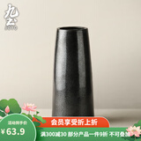 九土 手工陶瓷花瓶北欧简约创意花器客厅直筒插花干花摆件家居装饰 经典黑