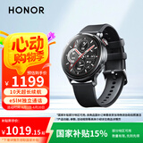 荣耀（HONOR）手表4Pro 黑色 超窄边常亮屏 10天eSIM超长续航 心率血氧监测智能手表 飞驰竞技 龙年表盘新年礼物
