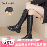 达芙妮官方长筒靴女靴秋冬2024新款骑士靴女弹力高筒靴显瘦百搭长靴女 黑色【升级加绒款】 37