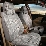 大众桑塔纳Polo宝来经典捷达朗逸帕萨特途观四季通用全包汽车座套 亚麻灰