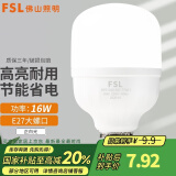 FSL佛山照明led灯泡e27螺口大功率光源高亮家用工厂车间仓库照明球泡 LED灯泡-16W-白光