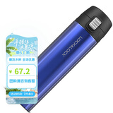 乐扣乐扣（LOCK&LOCK）缤纷弹跳盖保温杯蓝色390ML 保温杯 杯子 LHC3222BLU