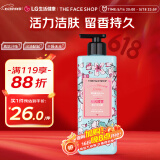 菲诗小铺（THE FACE SHOP）LG和风樱雪沐浴露500ml 活力洁肤 留香持久 莹润保湿