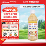 丘比（KEWPIE）沙拉酱 沙拉汁 焙煎芝麻口味 调味品 水果蔬菜烤肉火锅 340ml*1瓶