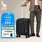 爱华仕商务旅行箱包男士行李箱登机箱牛津布大容量拉杆箱布箱出国密码箱 20英寸A款密码锁可登机箱